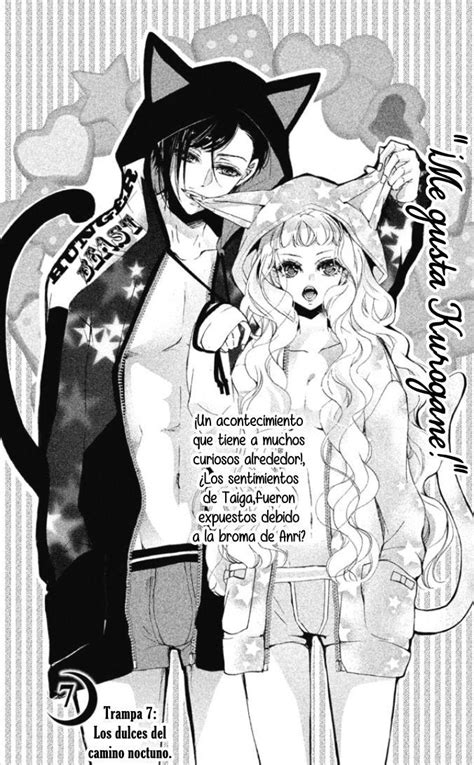 Black panther and sweet 16. Kurohyou to 16-sai Capítulo 7 página 1 (Cargar imágenes ...