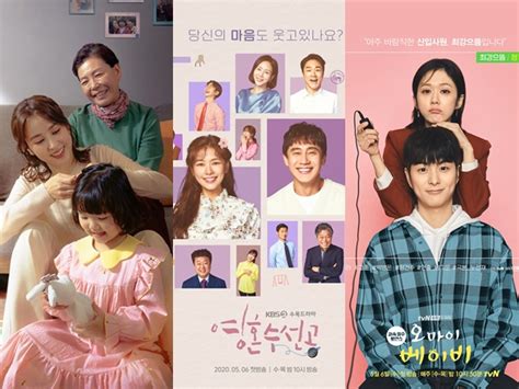 Drama korea terbaru bulan depan. Isu Mental Hingga Sageuk Jadi Tema Drama Korea Terbaru ...