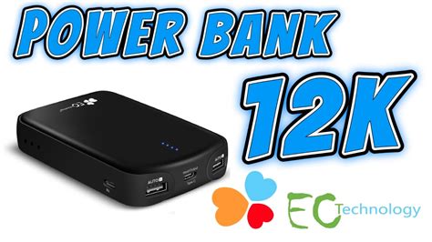 Power bank ec technology 3rd gen deluxe подробнее clck.ru/dpkah внешний аккумулятор ec technology 3rd gen. Power bank 12000 mAh EC Technology - YouTube