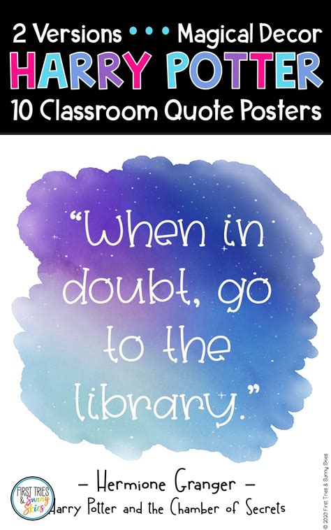 Maybe you would like to learn more about one of these? Harry Potter Quotes Posters - Classroom Theme | Classroom ...