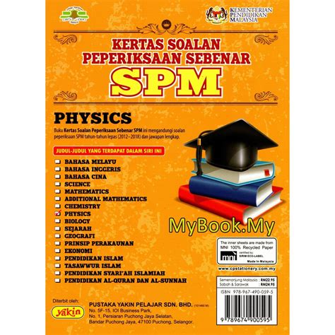 32 bidang mahkamah syariah terdiri daripada mal dan. Soalan Sebenar Spm Pendidikan Islam 2018 - Kunci Ujian