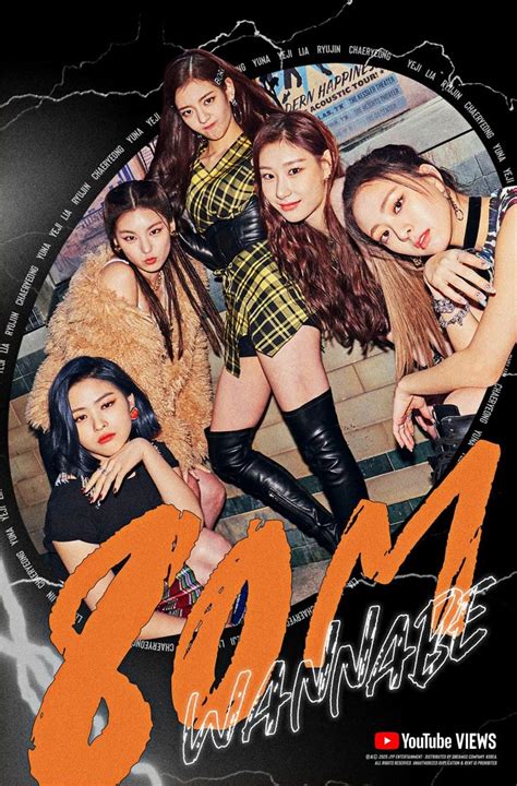 Check out the song's hangul and romanized lyrics below. 「ITZY」おしゃれまとめの人気アイデア｜Pinterest｜ minami 【2020】