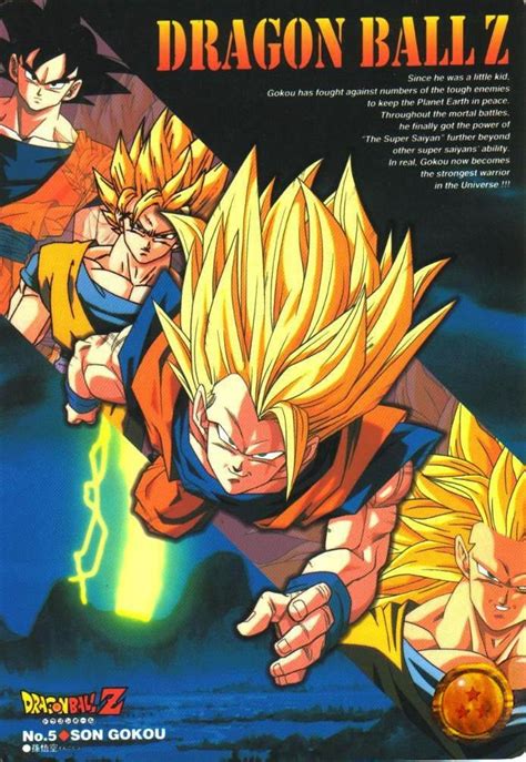 Doragon bōru) is a japanese anime television series produced by toei animation.it is an adaptation of the first 194 chapters of the manga of the same name created by akira toriyama, which were published in weekly shōnen jump from 1984 to 1995. 80s & 90s Dragon Ball Art : Photo | Dragon ball art ...