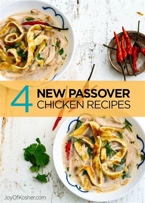 Maybe you would like to learn more about one of these? 4 Passover Chicken Recipes You Have To Try | Chicken ...