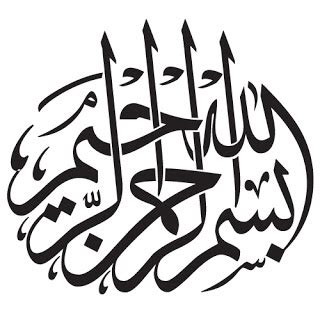 Download kaligrafi bismillah simple and use any clip art,coloring,png graphics in your website, document or presentation. Kumpulan Gambar Kaligrafi Bismillah Yang Indah dan Bagus ...