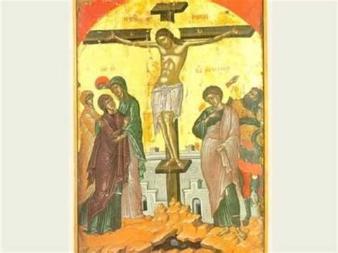 Σήμερον κρεμᾶται ἐπὶ ξύλου, ὁ ἐν ὕδασι τὴν γῆν κρεμάσας. Σήμερον κρεμάται επί ξύλου-Πέτρος Γαϊτάνος Σήμερον κρεμάται επί ξύλου, ο εν ύδασι την γην ...