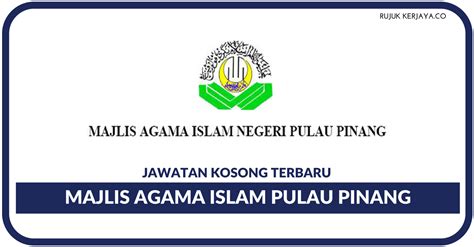 Permohonan jawatan kosong di lembaga kemajuan wilayah pulau pinang terkini. Jawatan Kosong Terkini Majlis Agama Islam Pulau Pinang ...