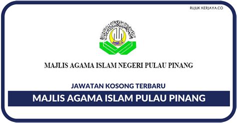Semua permohonan jawatan hendaklah dibuat dengan menggunakan borang permohonan jawatan yang dikeluarkan oleh jabatan agama islam negeri selangor. Jawatan Kosong Terkini Majlis Agama Islam Pulau Pinang ...