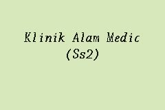 Senarai klinik panel aia seluruh malaysia dr awang bukit jambul 11900 bayan lepas tel: Klinik Alam Medic (Ss2), Klinik in Petaling Jaya