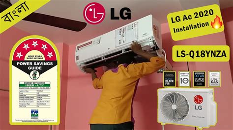 Lg dual inverter ac features with up to 70% energy savings, active energy control, led display, himalaya cool/jet cool, gold fin (cu) condenser. Lg 1.5 Ton 5 Star Dual Inverter Split Ac 2020 | LS-Q18YNZA ...