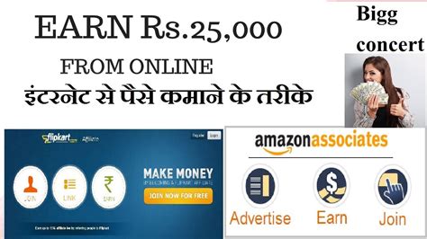 Finding part time jobs in your region has never been easier. How to Earn Money Online Hindi 2018 , Part Time Jobs India ...