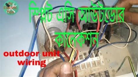 Inspect unit for proper refrigerant level and adjust if necessary in voltas ac. how to outdoor to indoor unit wiring:split ac outdoor ...