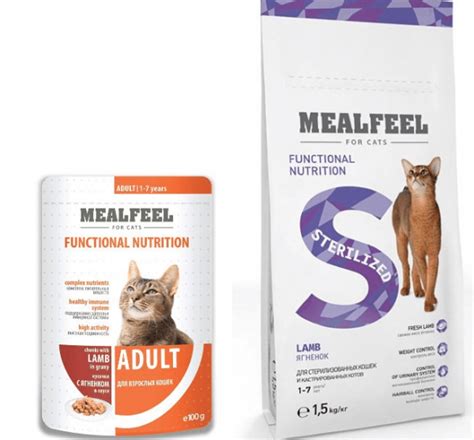 Корм Милфил (Mealfeel) для кошек | состав, цена, отзывы