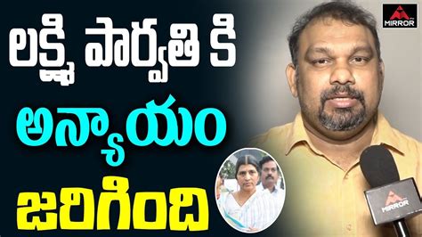 బ జ ర హ ల స ప ల స ల అద ప ల కత త మహ ష kathi mahesh in banjarahills police station 9rosesmedia. kathi mahesh sensational comments on lakshmi parvathi l ...