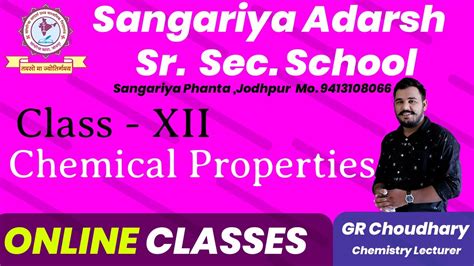 Some important topics taught in chemistry in class 12 are: Rbse Class 12 Chemistry Notes In Hindi : CLASSNOTES ...