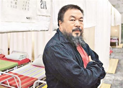 Born 28 august 1957) is a chinese contemporary artist and activist. 艾未未