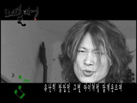 Plus 독점 살다 보니 시간의 신이 되었습니다. 별미소-노스텔지어(유성운.백진형) - YouTube