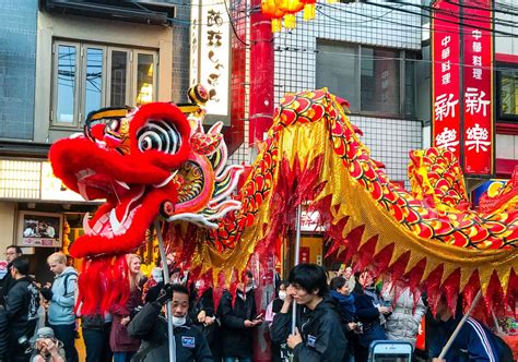 According to the fire and disaster management agency of japan in a confirmed report, 956 people were injured. Dragon Dance | Tokyo, Japan - February 24, 2018: Dragon ...