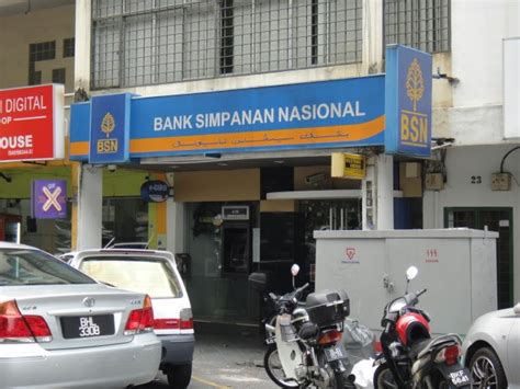 It has since been painted over. SS15 Subang Jaya Directory: Bank Simpanan Nasional