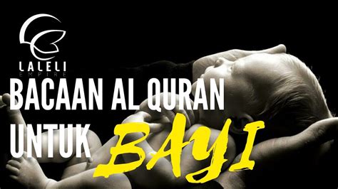 مرحبا بكم في الصفحة وليمة. Bacaan Merdu Al Quran untuk menenangkan bayi - YouTube