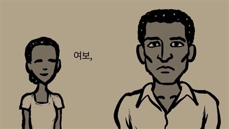 항상 좋은 영상을 제공해 드리기 위해서 노력하겠습니다. 제1회 보훈 영상공모전 수상작 대상 - 두 번의 참전 - YouTube