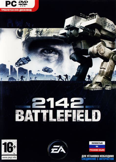 Battlefield 2042 battle pass confirmed, beta early access and perks outlined for members 1h ago. Battlefield 2142 (2006) box cover art - MobyGames