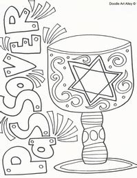 We did not find results for: Passover Coloring Pages - Religious Doodles