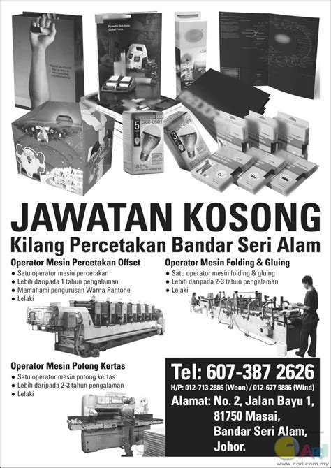 Kerja kosong jobs now available in bangi. Kerja Kosong Di Kilang Sony Bangi 2018 - Jawkosa