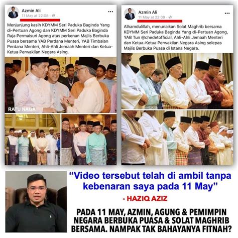 Azmin ali haziq aziz video? Mr Azmin Ali might have Doraemon's magical door in his ...