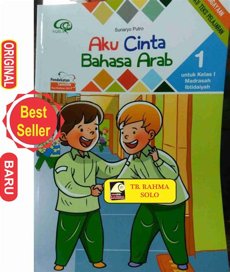 Semoga diberi kemudahan dalam setiap urusannya karena telah mempermudah urusan kami. Buku Bahasa Arab Kelas 1 Mi Kurikulum 2013 - Info Berbagi Buku