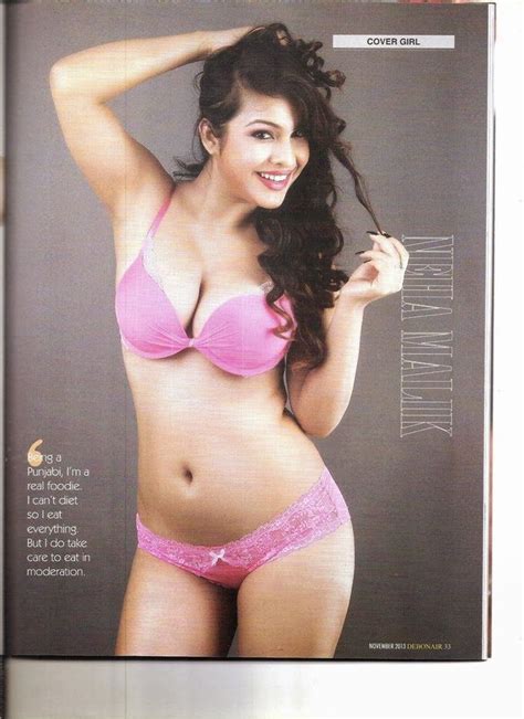 Wait till you see what's in it! Neha Malik and her amazing shape | Bra panty, Debonair, Bra