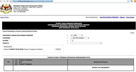 Menariknya ia boleh digunakan untuk anda sebagai pelajar lepasan spm, stpm dan juga lepasan matrikulasi untuk melakukan upu semak syarat. iMASCU UPU | Semak Syarat Kelayakan Lepasan SPM STPM