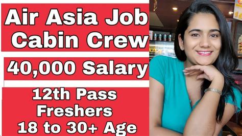 Airasia promotion from kuala lumpur to penang in march 2019 as low as rm46 book airasia online earlier and travel from kuala lumpur to penang in march 2019 with cost saving for your personal and business trip. Air Asia Airlines June 2019 Job Vacancy for Freshers Boys ...