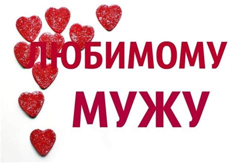 Купить официальные билеты на мероприятия к 14 февраля 2021 в киеве ♥️ полное расписание на мероприятия к 14 февраля 2021 ️ безопасная покупка 👍 зачем рисковать хорошим настроением? Валентинка на 14 февраля 2018 любимому парню, девушке ...