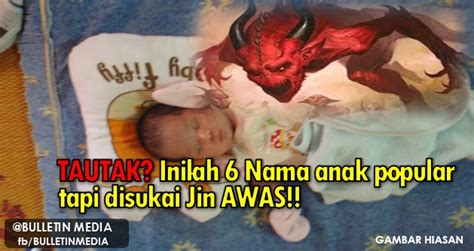 Anak anak tersebut tentu memiliki nama terbaik yang telah dipihkan oleh nabi muhammad. Nama-nama Anak Yang Paling Di Sukai Oleh Jin Amaran ...