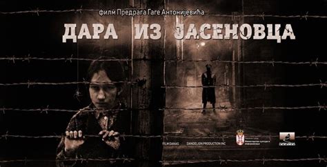 A holocaust movie with questionable intentions. Da li će „Dara iz Jasenovca" postati „srpska Šindlerova ...