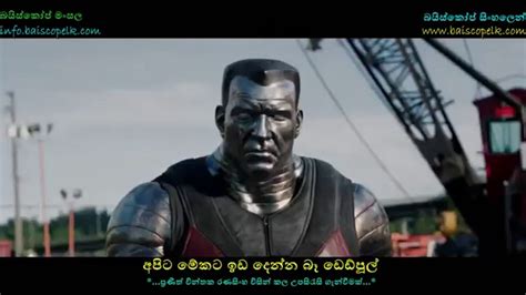 Feel free to share this post if it has been helpful in any way to solve your subs problem of deadpool 2 chinese bg code subtitles. Deadpool | Red Band Trailer 2 - HD - 20th Century FOX with ...