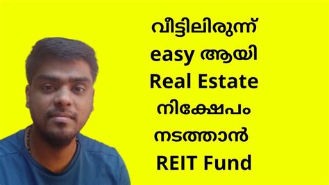 The company was founded by bradley wayne hughes, sr. REIT for easy real estate investment - YouTube