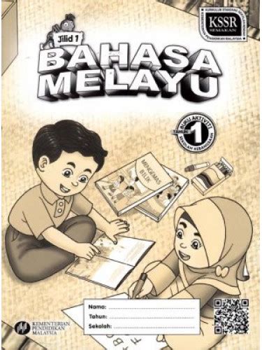 Myb training book super year rampaian book 2 kssr melayu language sasbadi shopee singapore. Jawapan Buku Aktiviti Bahasa Melayu Tahun 1 Jilid 2 2020