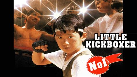 An american saga been renewed for season 2? Wu Tang Collection: Little Kickboxer | Wu tang collection ...