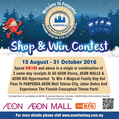 Situated right next to aeon tebrau city, its location is superb for the shoppers. Chillout and Shop! New Brands Invade AEON Mall Tebrau City ...