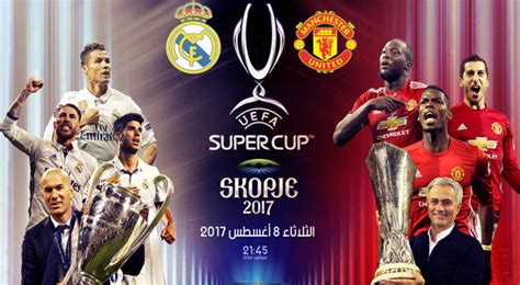 Lịch trực tiếp bóng đá cúp c1 châu âu. Siêu cúp châu Âu 2017: Trực tiếp MU vs Real Madrid ở kênh nào?