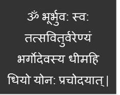 Offence का हिंदी में अर्थ होता है अपराध, जुर्म, दोष, अपमान, अप्रसन्नता, तकलीफ, आक्रमण उल्लंघन करना offence को इन उदाहरणों से और अच्छे से समझ सकते हैं offence is the best defence. 52 idées de Sanskrit | tatouage sanskrit, bouddhisme ...