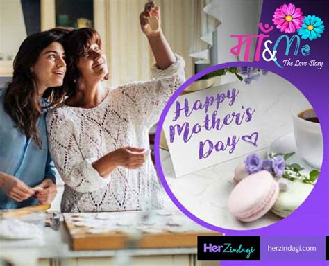 You don't have regrets to not gift your mom on this mother's day during the quarantine. Mother's Day Special: Easy Ideas To Make Your Mom Feel ...
