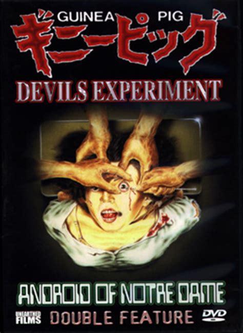 This is the sort of film you'd hear about for its reputation as being one of. Film Review: Guinea Pig: Devil's Experiment (1985) | HNN