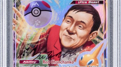 The pokémon trading card game is arguably one of the most fun and original card games of the last few decades. Special Pokémon Card Signed By The Company's President ...