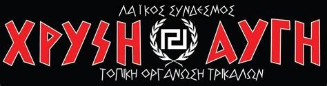 Όλα τα τελευταία αθλητικά νέα για όλα τα σπορ από την ελλάδα και τον κόσμο. Καλώς τα δεχτήκαμε - TRIKALANEWS
