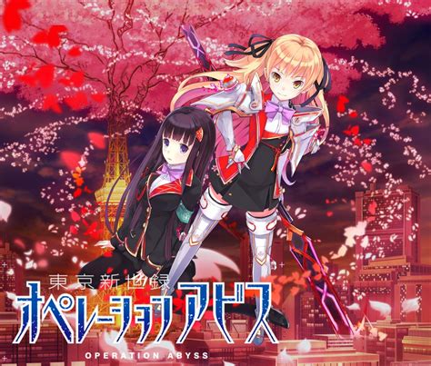 Log in to finish rating operation abyss: Primer vídeo promocional de Operation Abyss: New Tokyo ...