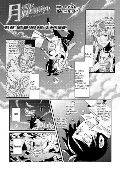 Overhyped bukan brarti overrated ya. Tsuki ga Michibiku Isekai Douchuu 2, Tsuki ga Michibiku ...