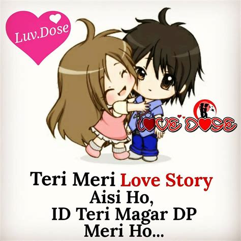 Check spelling or type a new query. 130+ Romantic Couples Love DP Profile Picture FB, WhatsApp